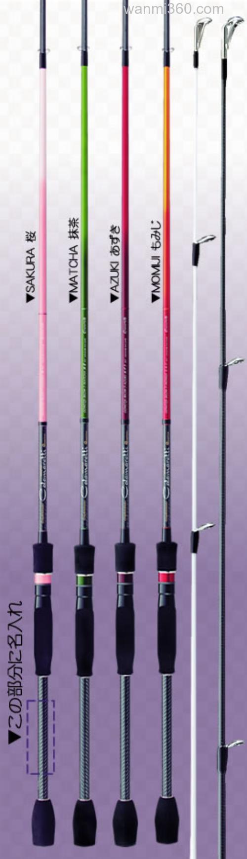 纪念款木虾专用竿!OLYMPIC Gippone Collezione_3