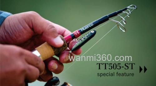 经典质感 Huerco TT505-ST 振出式泛用便携竿_0