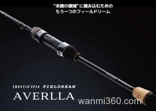 以静制动 25 Smith averlla 管钓鳟鱼竿_0