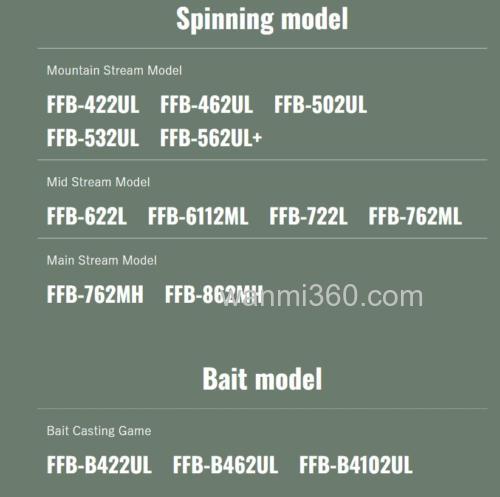 奢华舒适且性价!2024 Major Craft Finetail Begins 鳟鱼竿_1
