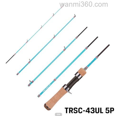 网店限定颜色推出!Jackson Trout Signal 鳟鱼竿_3