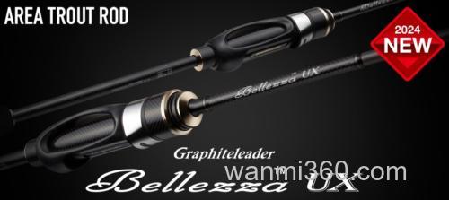 敏锐高感 OLYMPIC 24 Bellezza ux 管钓鳟鱼竿_0