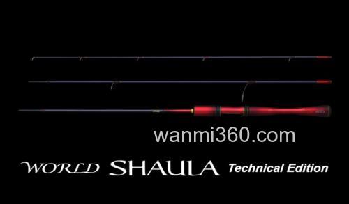 精细之针 SHIMANO WORLD SHAULA TECHNICAL EDITION_0