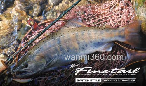实战系列 Major Craft 2024 Finetail 鳟鱼竿_0