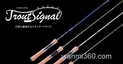 性价多功能!Jackson Trout Signal 鳟鱼竿_0