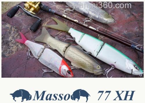 刚韧有力的大炮架2024 TULALA Masso 77xh 旅行大物竿_0