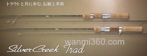 传统与创新齐头并进 2024 银溪DAIWA Silver Creek Trad 鳟鱼竿_0