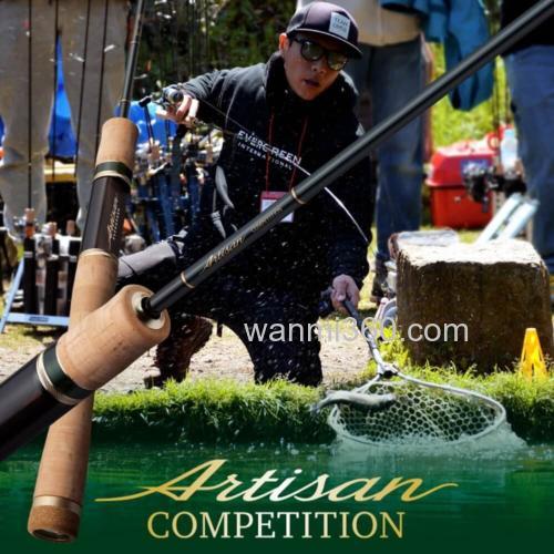 实战至上主义 Evergreen Artisan COMPETITION 管钓鳟鱼竿_1