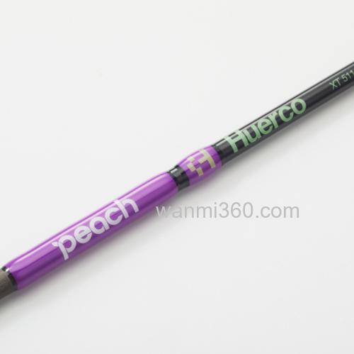 联名款式 Huerco x Peach XT511-5S 便携旅行竿_1