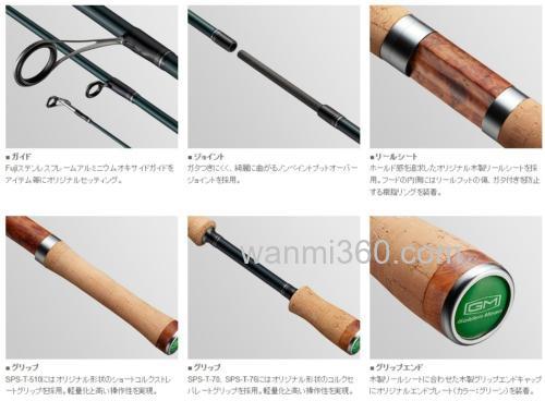 性能实用注重 Golden Mean 2023 Symphonia Trout 鳟鱼竿_2