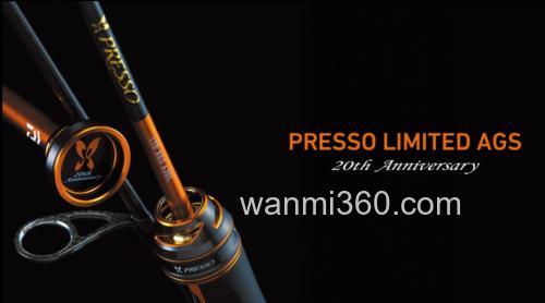 20周年纪念款 PRESSO LTD AGS 20th Anniversary 管钓鳟鱼竿_0