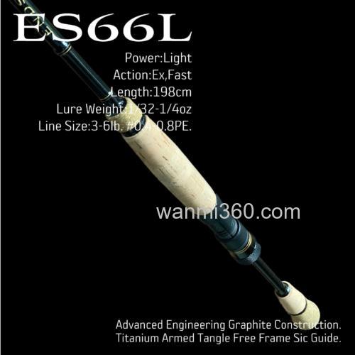 经典名竿复刻 ENDSVILLE D-BLANK ES66L & ES66ML BASS竿_7