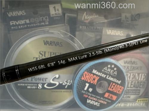 表层水面系专属武器!LEGIT DESIGN 2023 WILD SIDE WSS68L BASS竿_0