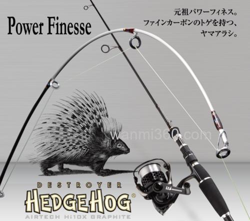 经典复刻！Megabass HEDGEHOG BASS竿 经典名竿复刻版本登场_0