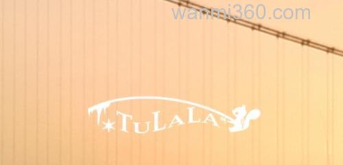 钓在旅途 TULALA Travel Spin Light 200&Travel Cast 200 便携旅行竿_0
