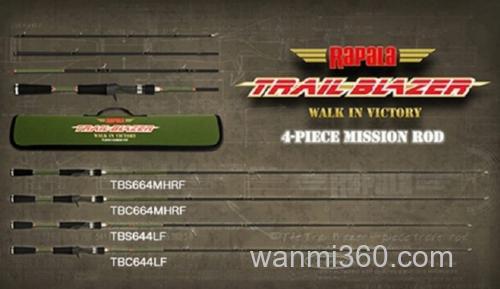 先驱便携 RAPALA TRAIL BLAZER 便携竿_0