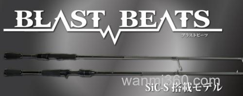 黑色冲击 2017 Jackson BLAST BEATS BASS竿_0