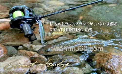 山涧猎鳟专属 MEGABASS GREAT HUNTING 鳟鱼竿_0