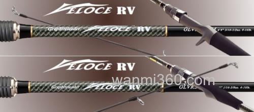 性价款式 OLYMPIC Veloce RV BASS竿_0