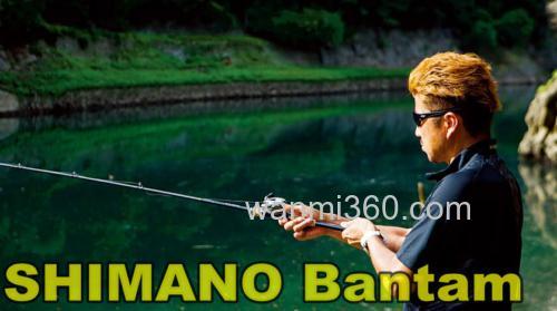 经典再续 SHIMANO Bantam BASS竿_0