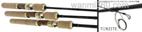 溪流新规 Yamaga Blanks Lupus 鳟鱼竿_1