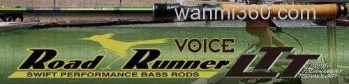 15新规 Nories Road Runner VOICE LTT BASS竿_0