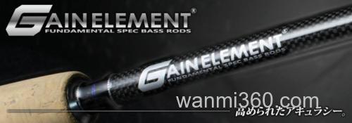 新追加!Deps GAINELEMENT GE-71MHR BASS竿_0