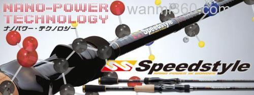 纳米世代 Major Craft SpeedsTyle BASS竿_0