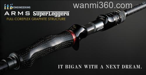 超级武器 15 Megabass ARMS SUPER LEGGERA BASS竿_0