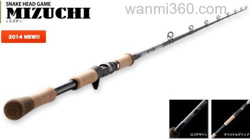 2014新规格更新 天龙TENRYU Mizuchi 雷强竿_0
