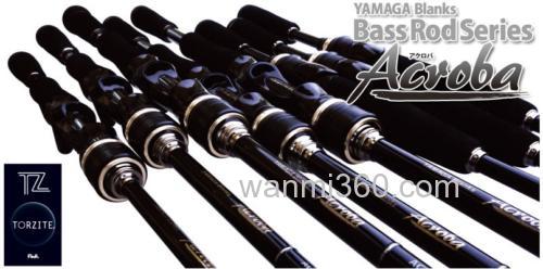 2014 Yamaga Blanks Acroba_0