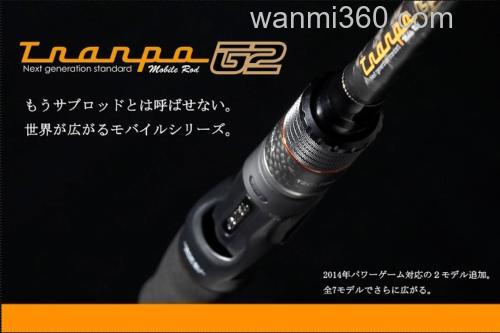 2014 JACKALL Tranpo G2 bass rod_0