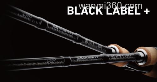 DAIWA BLACK LABEL PLUS_0