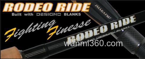 IMAKATSU RODEORIDE BASS竿_0