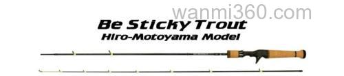 本山博之精细理念 SMITH Be Sticky Trout 枪柄鳟鱼竿_1