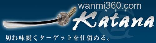 经济实惠之选:Buccania Katana 路亚竿_0