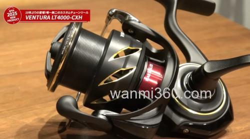 实战新规!APIA 25 VENTURA LT4000-CXH 纺车轮_1
