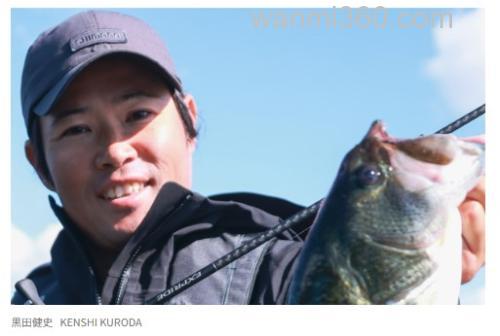 我也有脑子了!SHIMANO 2025 ALDEBARAN DC_8