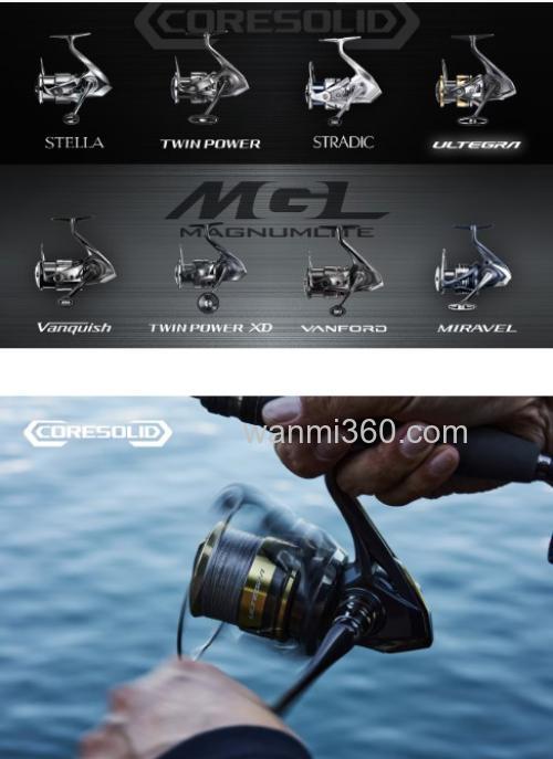 性价品进化 SHIMANO 2025 ULTEGRA 纺车轮_9