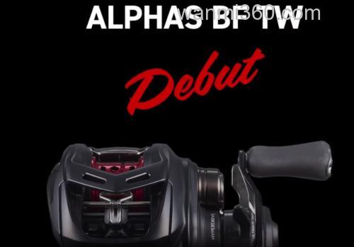 完全的精细卷!DAIWA 2025 ALPHAS BF TW 水滴轮_0