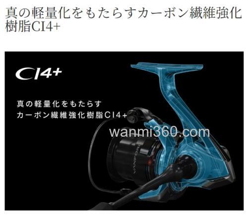 轻量进化 SHIMANO 2024 VANFORD 纺车轮_6