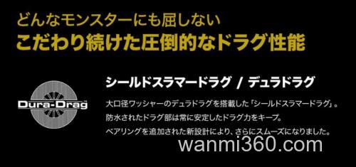 PENN最高峰!Authority 10500 巨物大型咸水纺车轮_5
