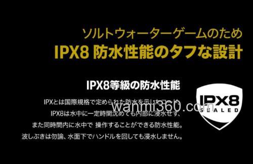 PENN最高峰!Authority 10500 巨物大型咸水纺车轮_4