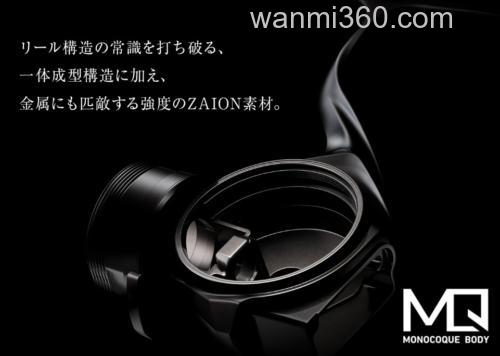 轻量进化20年 DAIWA 2024 LUVIAS 纺车轮_7