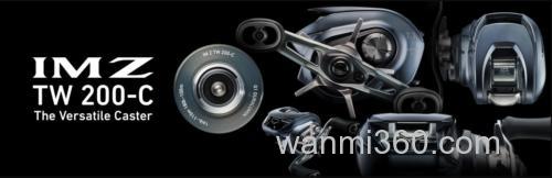 10克内饵应对 DAIWA IM Z TW 200-C 水滴轮_0