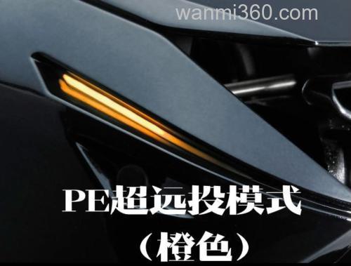 10克内饵应对 DAIWA IM Z TW 200-C 水滴轮_5