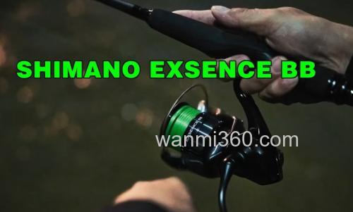 海鲈性价款式更新 2024 SHIMANO EXSENCE BB 纺车轮_0