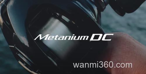 暌违9年终更新 SHIMANO 2024 Metanium DC 水滴轮_0
