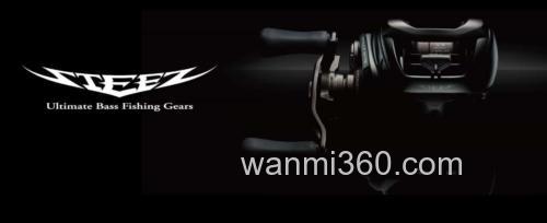 第三世代STEEZ呈现!DAIWA 2024 STEEZ SV TW 水滴轮_0