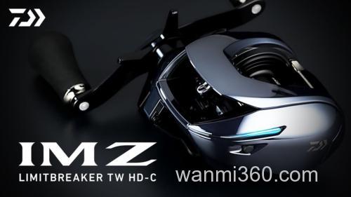 “智能”机 DAIWA 2023 IM Z LIMITBREAKER TW HD C 水滴轮_0